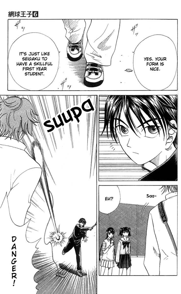 Prince of Tennis Chapter 44 page 11 - Chapter 44: 2 Weeks Before The Tokyo Tournament - The Preparation Of Each SChapter ..