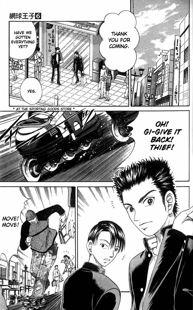Prince of Tennis Chapter 44 page 14 - Chapter 44: 2 Weeks Before The Tokyo Tournament - The Preparation Of Each SChapter ..