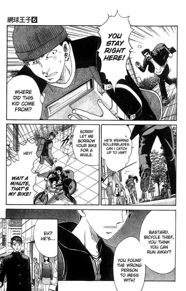 Prince of Tennis Chapter 44 page 16 - Chapter 44: 2 Weeks Before The Tokyo Tournament - The Preparation Of Each SChapter ..