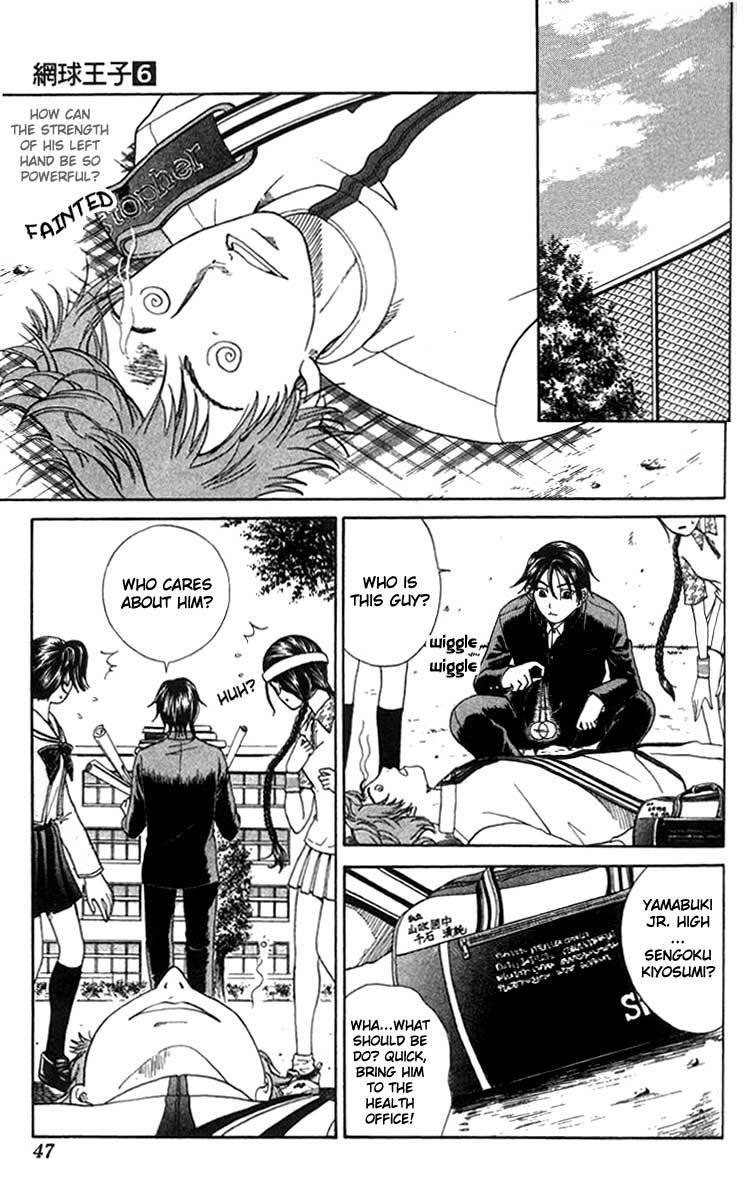 Prince of Tennis Chapter 44 page 18 - Chapter 44: 2 Weeks Before The Tokyo Tournament - The Preparation Of Each SChapter ..