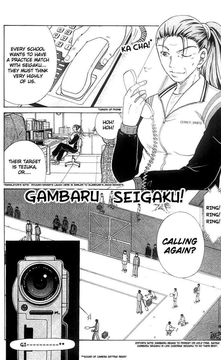 Prince of Tennis Chapter 44 page 2 - Chapter 44: 2 Weeks Before The Tokyo Tournament - The Preparation Of Each SChapter ..