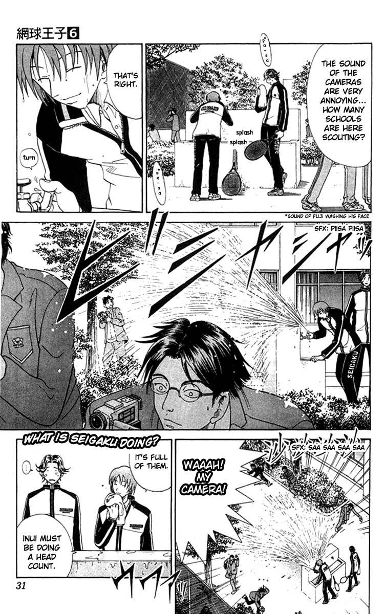 Prince of Tennis Chapter 44 page 3 - Chapter 44: 2 Weeks Before The Tokyo Tournament - The Preparation Of Each SChapter ..