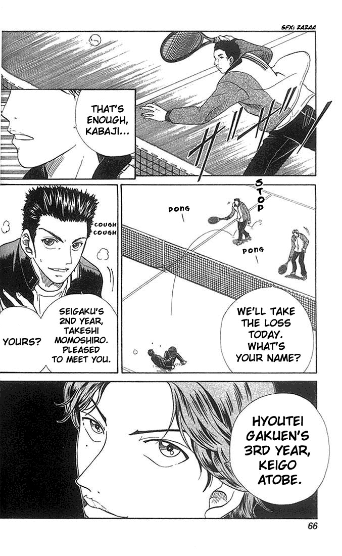 Prince of Tennis Chapter 45 page 17 - Chapter 45: What's Going On?