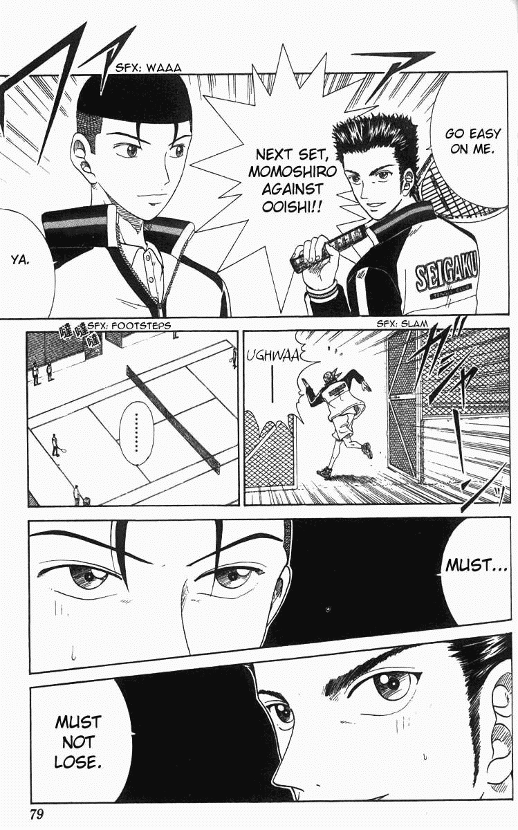 Prince of Tennis Chapter 46 page 11 - Chapter 46: Practice Heating Up! Half-court vs. Full-court, 5 Point Match 1