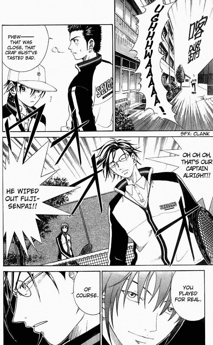 Prince of Tennis Chapter 46 page 16 - Chapter 46: Practice Heating Up! Half-court vs. Full-court, 5 Point Match 1