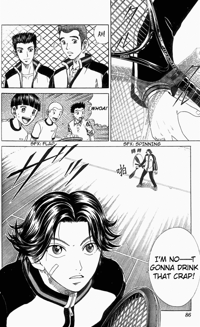 Prince of Tennis Chapter 46 page 18 - Chapter 46: Practice Heating Up! Half-court vs. Full-court, 5 Point Match 1