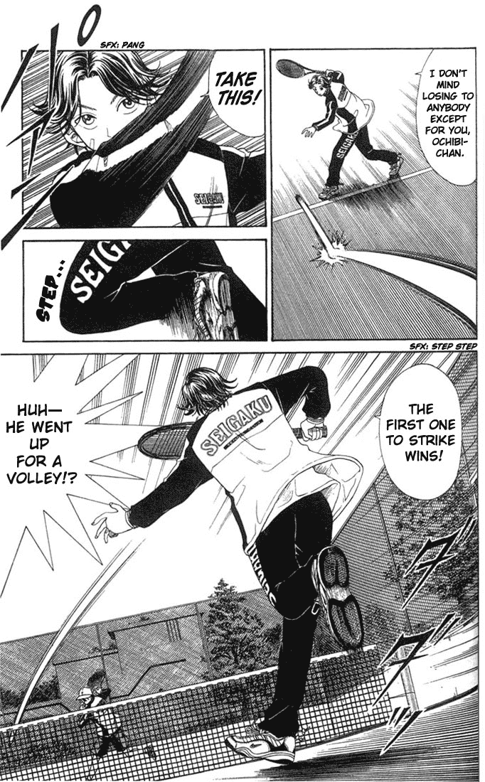 Prince of Tennis Chapter 47 page 3 - Chapter 47: Heated Training! Half-Court vs. Full-Court, A Match Of 5 Balls 2