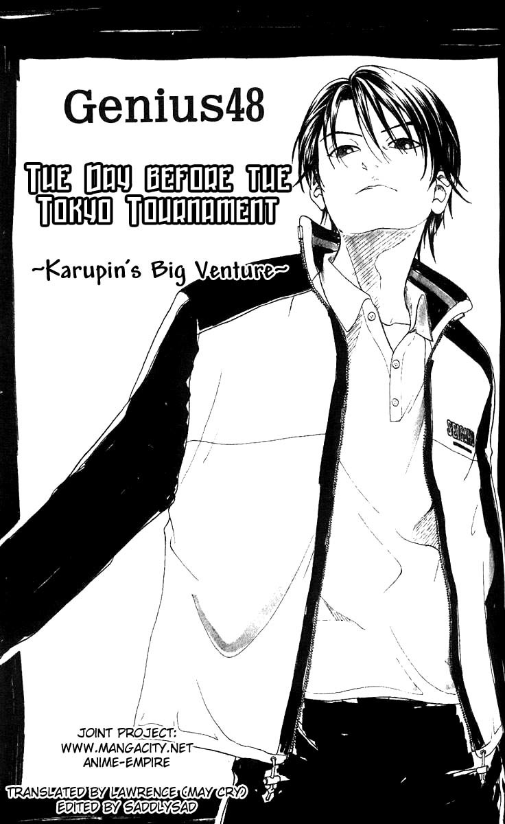 Prince of Tennis Chapter 48 page 1 - Chapter 48: The Day Before The Tokyo Tournament - Karupin's Big Venture -