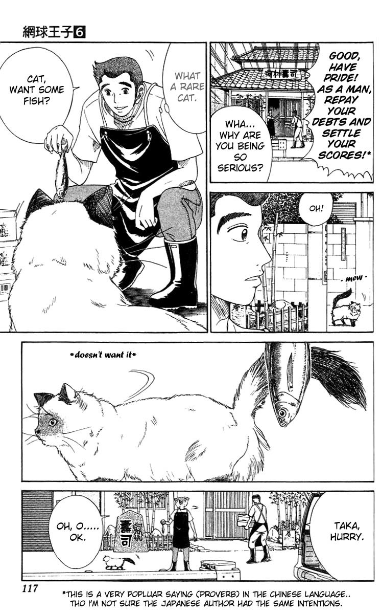 Prince of Tennis Chapter 48 page 9 - Chapter 48: The Day Before The Tokyo Tournament - Karupin's Big Venture -