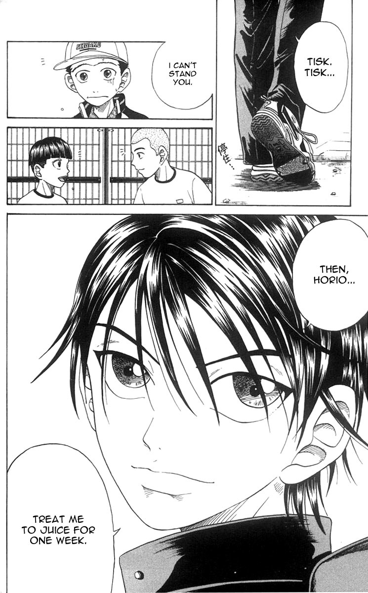 Prince of Tennis Chapter 49 page 14 - Chapter 49: Opening