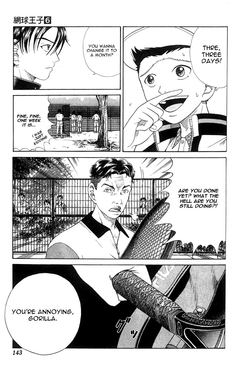 Prince of Tennis Chapter 49 page 15 - Chapter 49: Opening