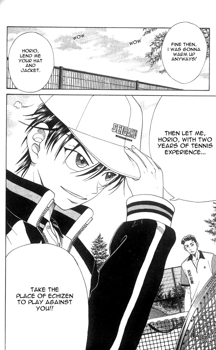 Prince of Tennis Chapter 49 page 16 - Chapter 49: Opening