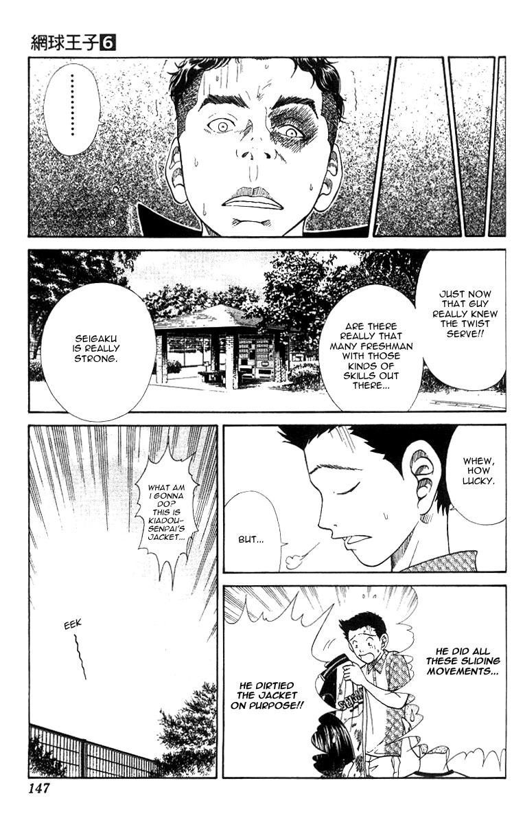 Prince of Tennis Chapter 49 page 19 - Chapter 49: Opening