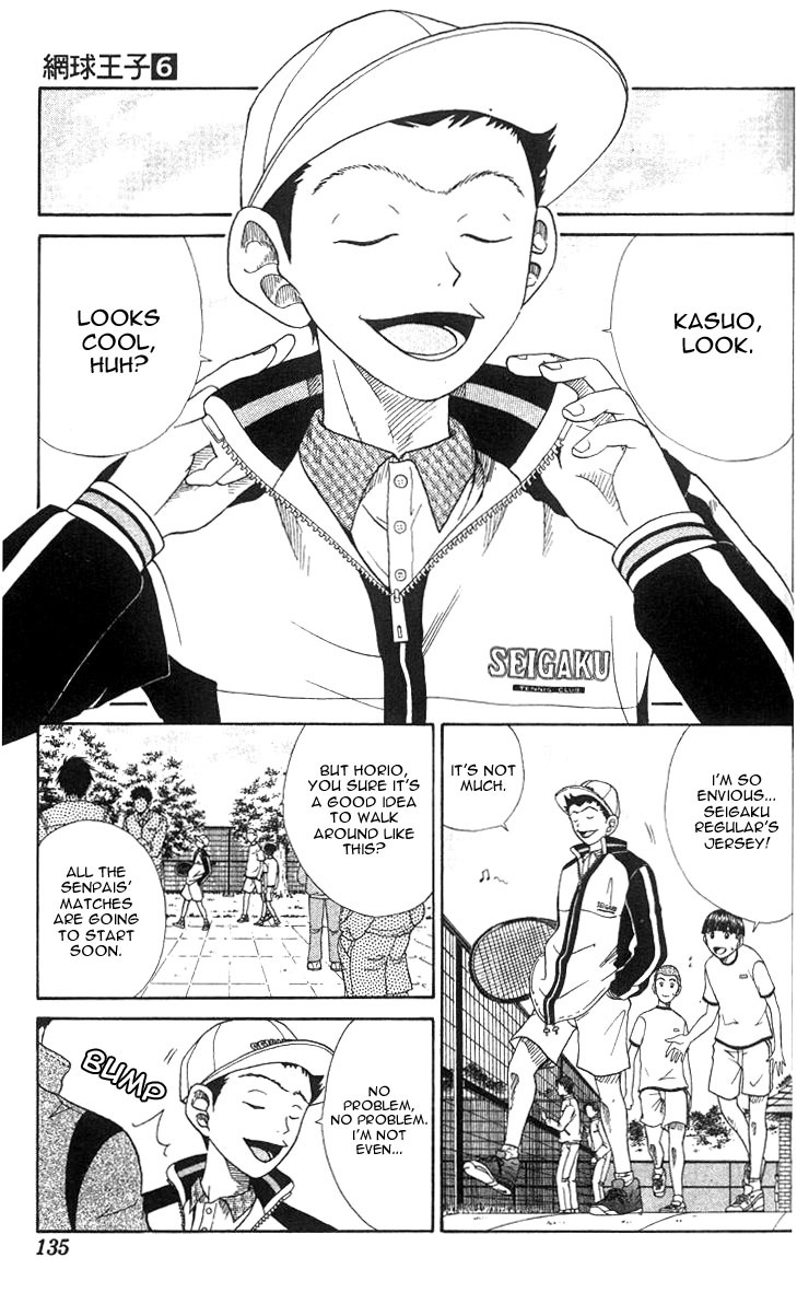 Prince of Tennis Chapter 49 page 7 - Chapter 49: Opening