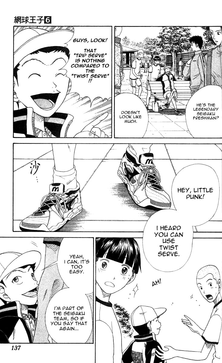 Prince of Tennis Chapter 49 page 9 - Chapter 49: Opening