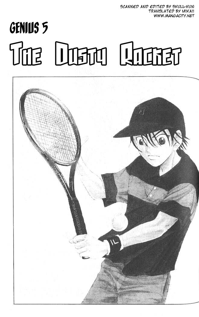 Prince of Tennis Chapter 5 page 1 - Chapter 5: The Dusty Racket