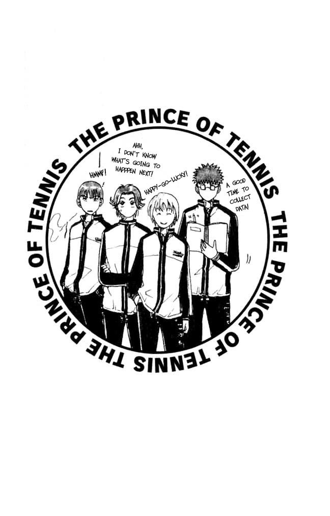 Prince of Tennis Chapter 5 page 22 - Chapter 5: The Dusty Racket