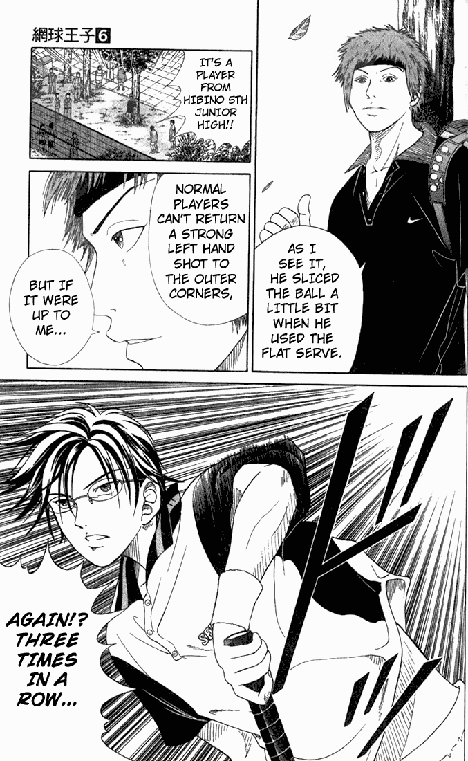Prince of Tennis Chapter 50 page 12 - Chapter 50: A Group Of Tough Guys