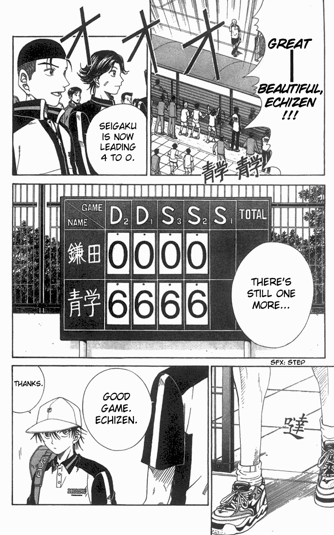 Prince of Tennis Chapter 50 page 4 - Chapter 50: A Group Of Tough Guys
