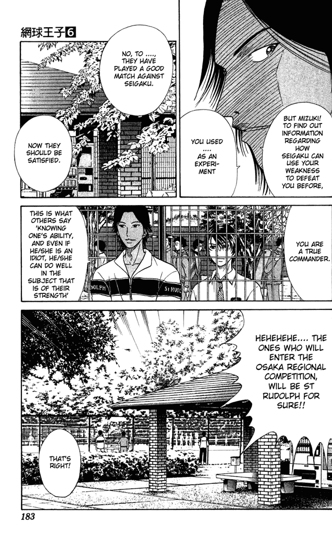 Prince of Tennis Chapter 51 page 16 - Chapter 51: Contact Beneath The Surface Of The Water