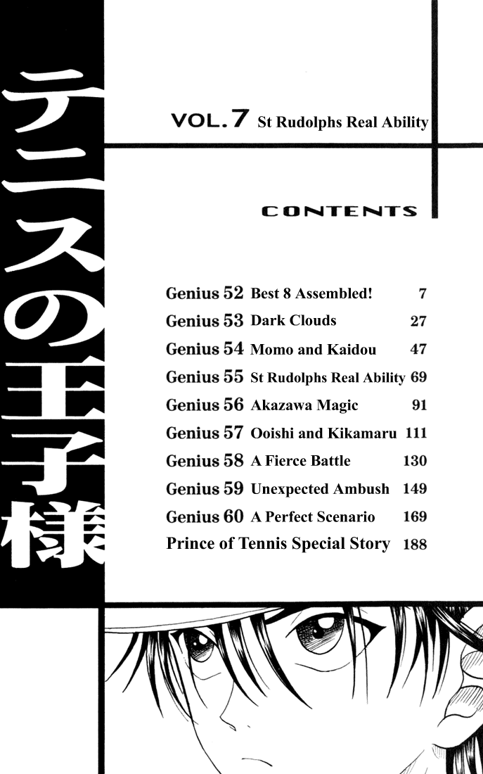 Prince of Tennis Chapter 52 page 1 - Chapter 52: Best 8 Assembled!