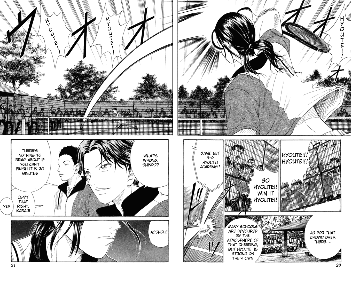 Prince of Tennis Chapter 52 page 15 - Chapter 52: Best 8 Assembled!