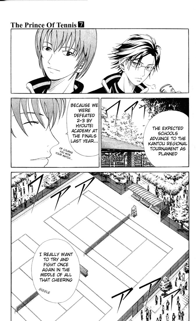 Prince of Tennis Chapter 52 page 17 - Chapter 52: Best 8 Assembled!