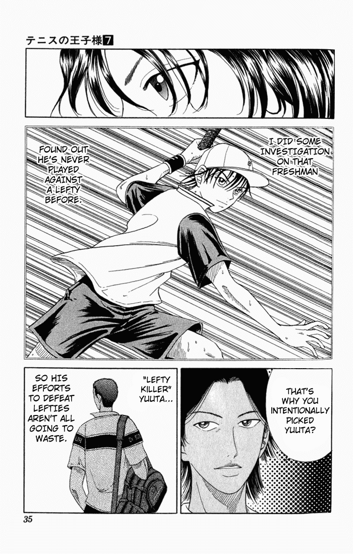 Prince of Tennis Chapter 53 page 10 - Chapter 53: Dark Cloud