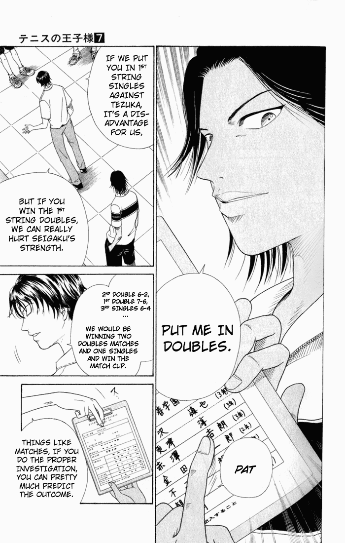 Prince of Tennis Chapter 53 page 12 - Chapter 53: Dark Cloud
