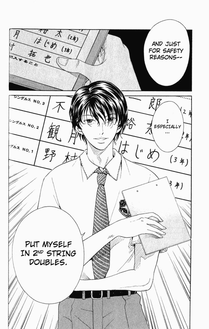 Prince of Tennis Chapter 53 page 13 - Chapter 53: Dark Cloud
