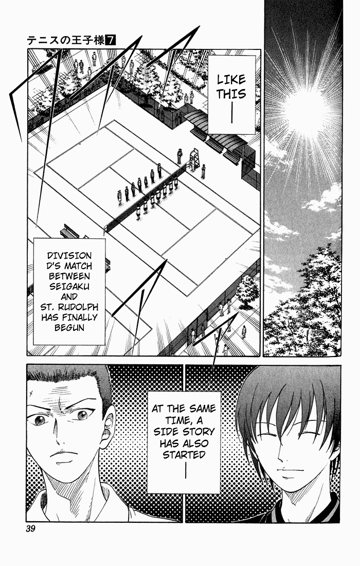 Prince of Tennis Chapter 53 page 14 - Chapter 53: Dark Cloud