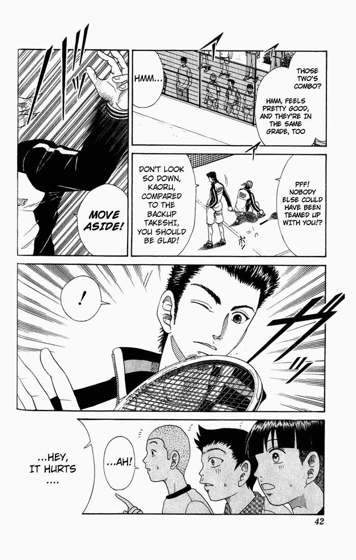 Prince of Tennis Chapter 53 page 16 - Chapter 53: Dark Cloud
