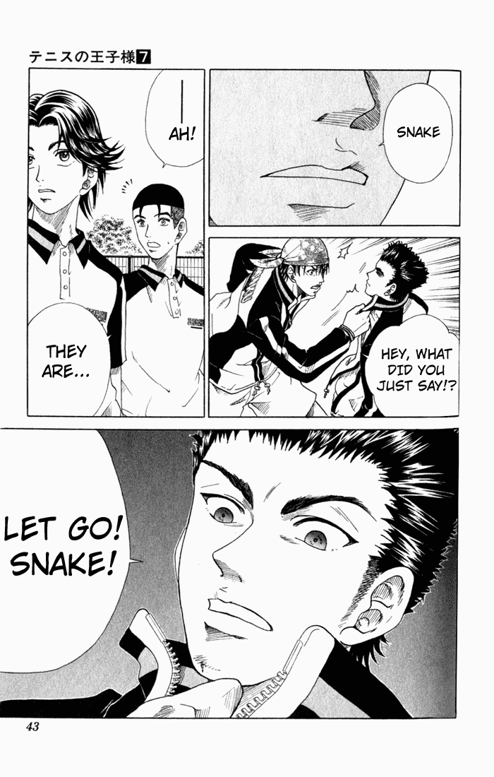Prince of Tennis Chapter 53 page 17 - Chapter 53: Dark Cloud