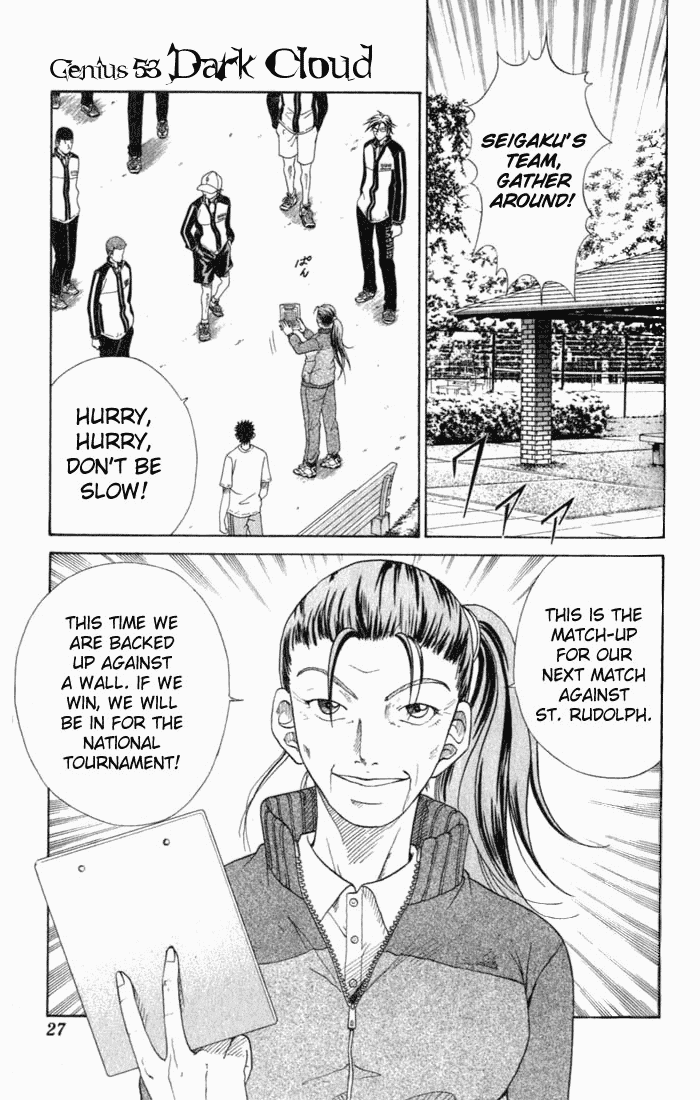Prince of Tennis Chapter 53 page 2 - Chapter 53: Dark Cloud