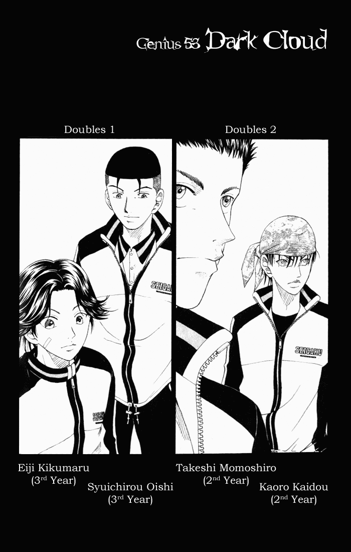 Prince of Tennis Chapter 53 page 3 - Chapter 53: Dark Cloud