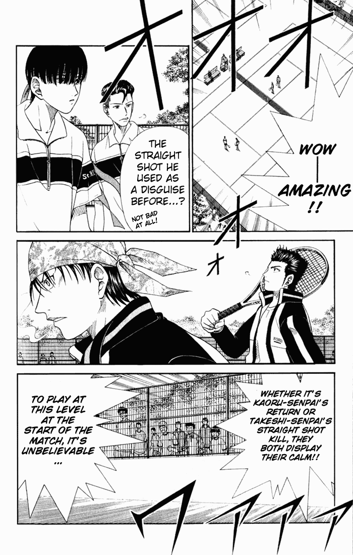 Prince of Tennis Chapter 54 page 13 - Chapter 54: Momoshiro And Kaidou