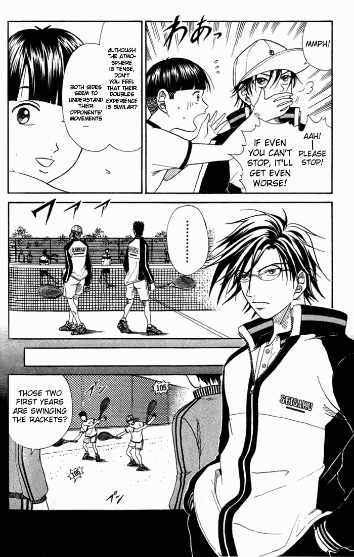 Prince of Tennis Chapter 54 page 15 - Chapter 54: Momoshiro And Kaidou