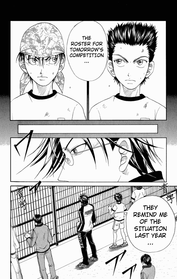 Prince of Tennis Chapter 54 page 17 - Chapter 54: Momoshiro And Kaidou