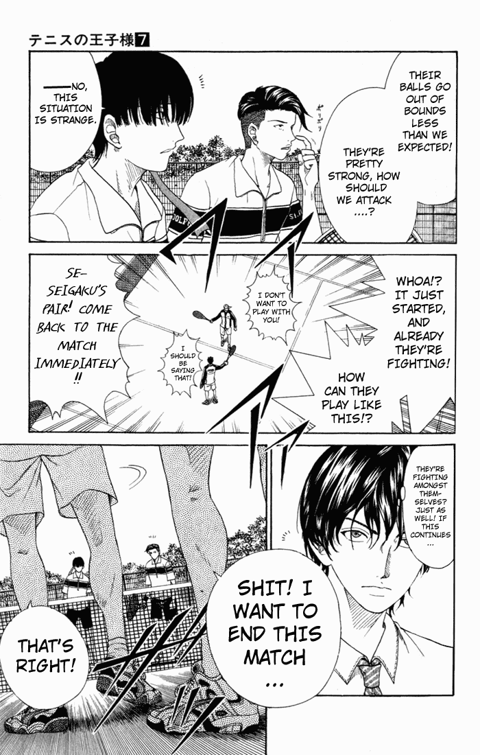 Prince of Tennis Chapter 54 page 18 - Chapter 54: Momoshiro And Kaidou