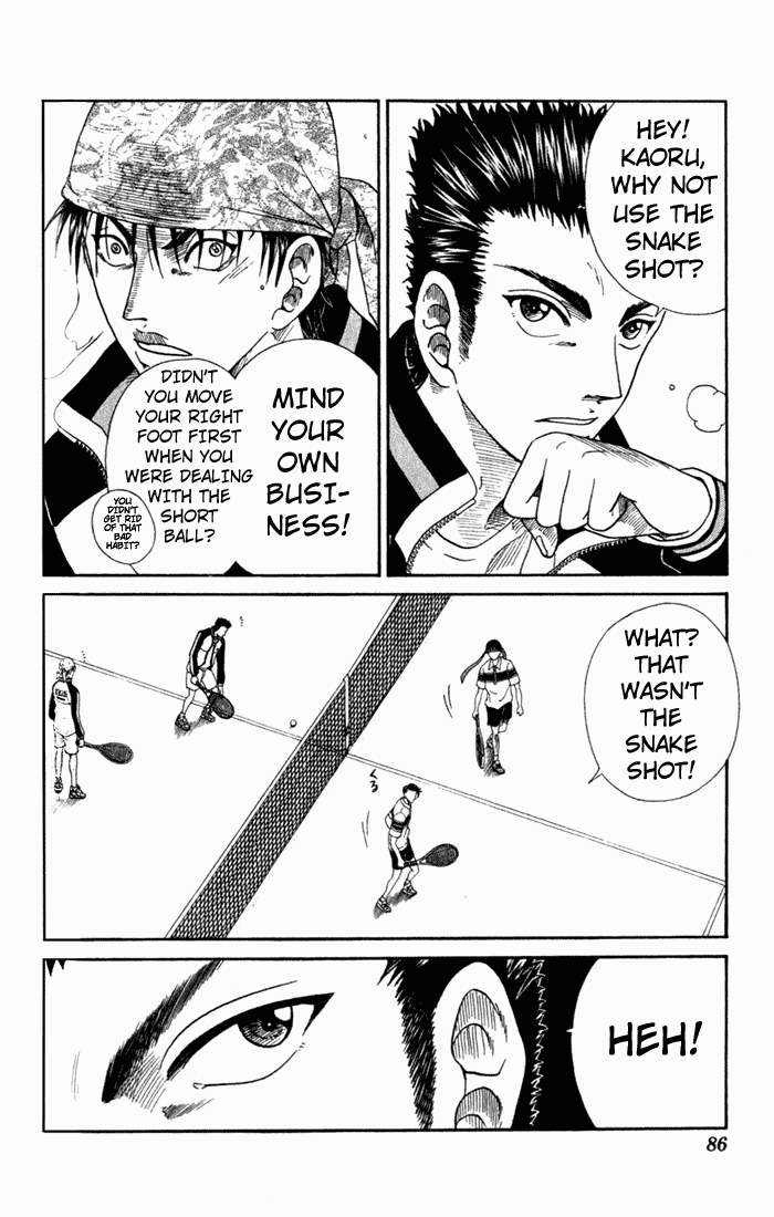 Prince of Tennis Chapter 55 page 17 - Chapter 55: The Strength Of St.Rudolph