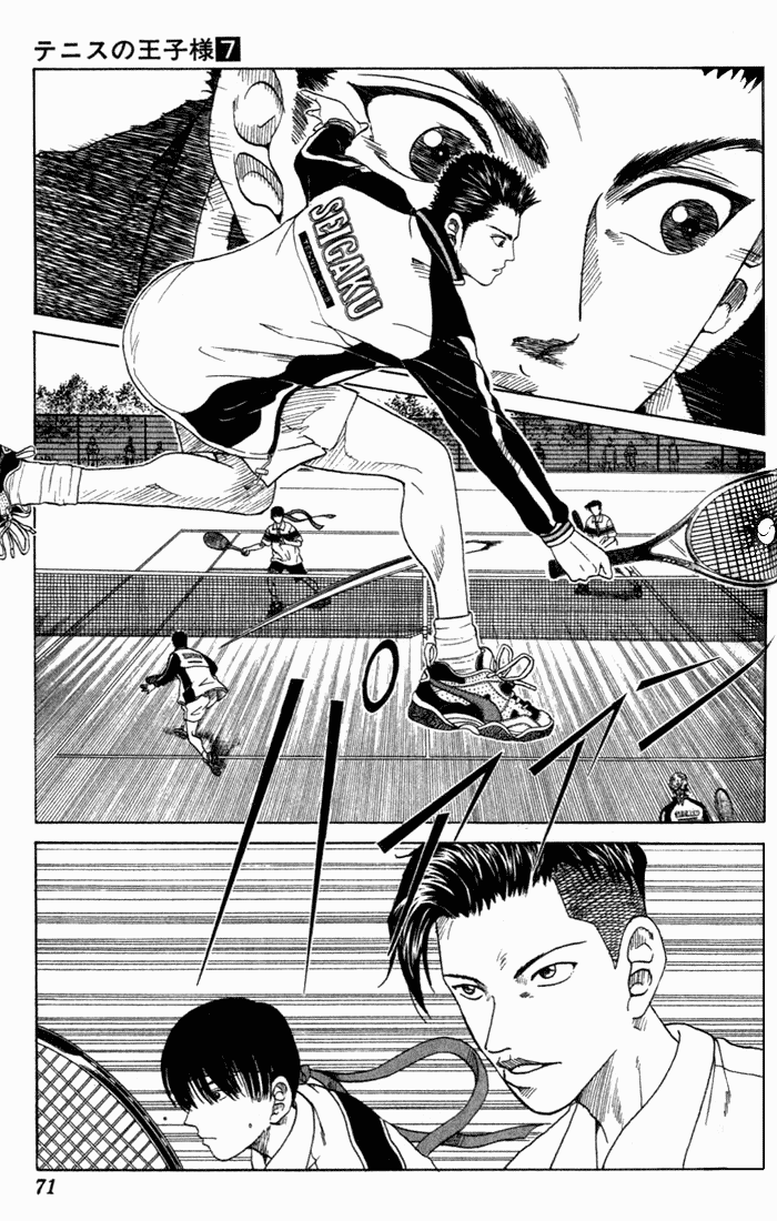 Prince of Tennis Chapter 55 page 4 - Chapter 55: The Strength Of St.Rudolph