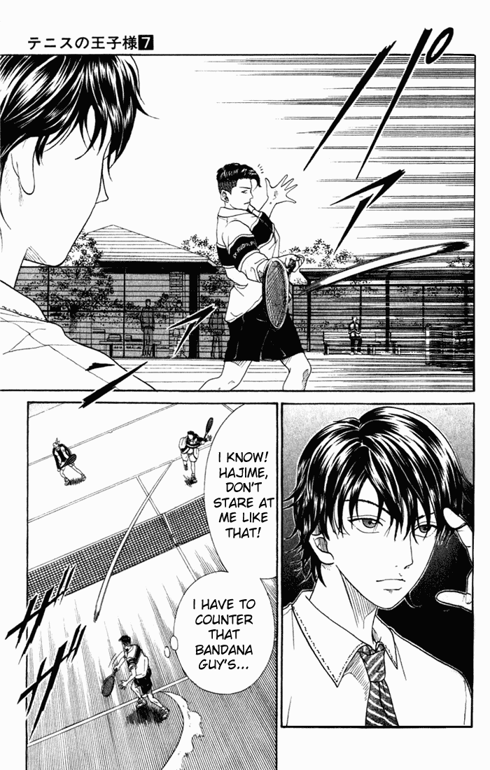Prince of Tennis Chapter 55 page 6 - Chapter 55: The Strength Of St.Rudolph