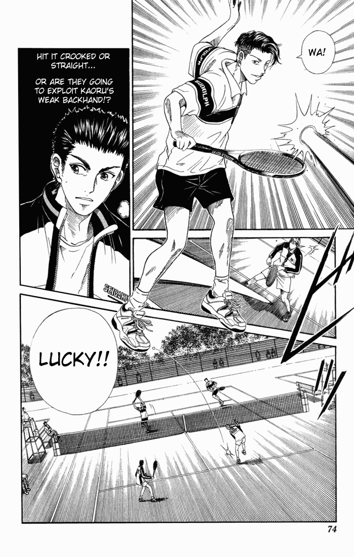 Prince of Tennis Chapter 55 page 7 - Chapter 55: The Strength Of St.Rudolph