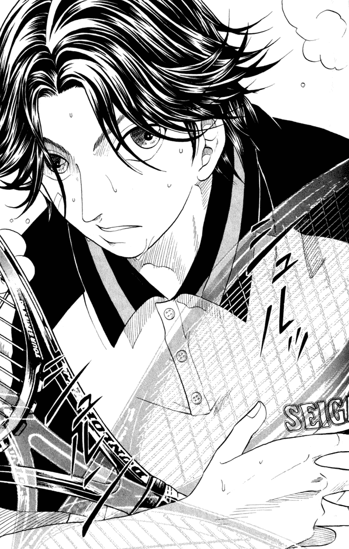 Prince of Tennis Chapter 56 page 20 - Chapter 56: Akazawa Magic