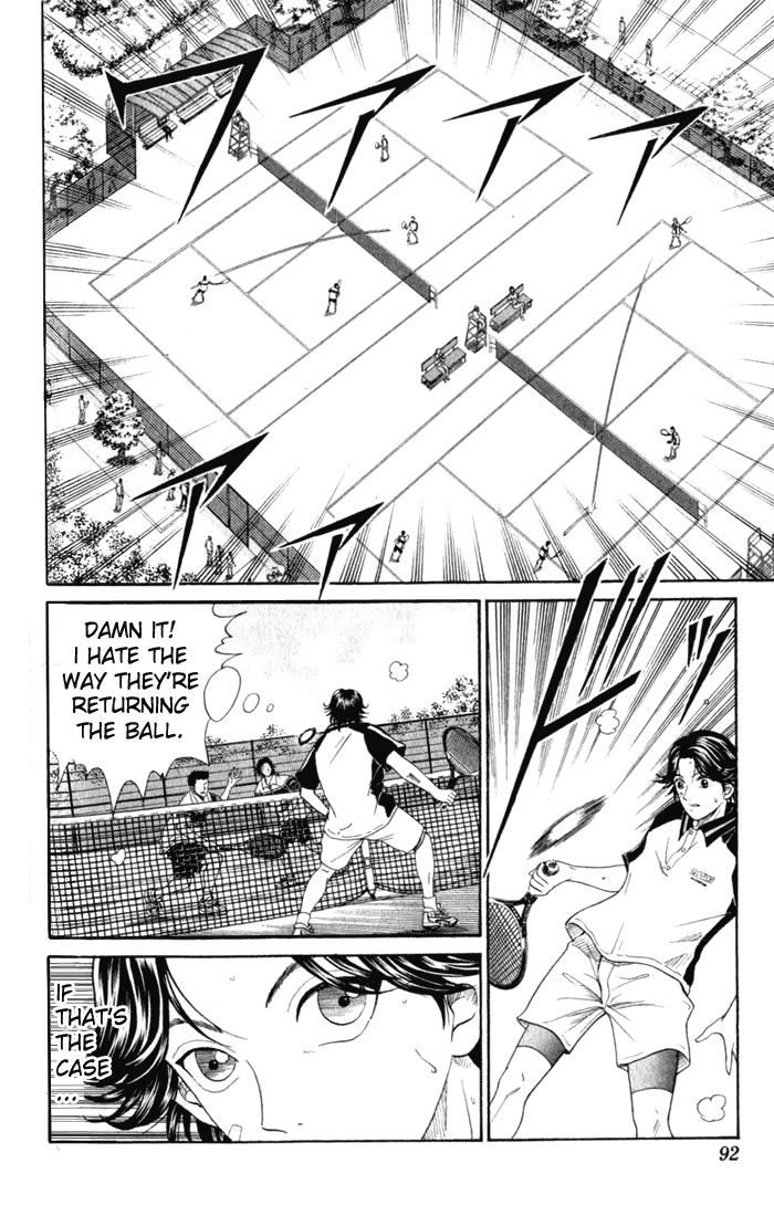 Prince of Tennis Chapter 56 page 3 - Chapter 56: Akazawa Magic