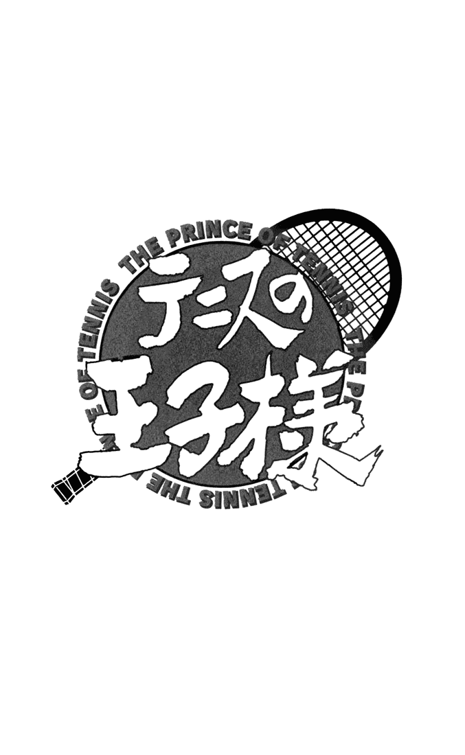 Prince of Tennis Chapter 57 page 1 - Chapter 57: Ooishi and Kikumaru