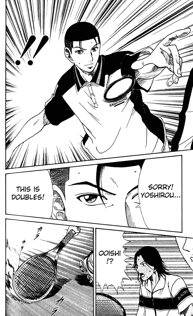 Prince of Tennis Chapter 57 page 17 - Chapter 57: Ooishi and Kikumaru
