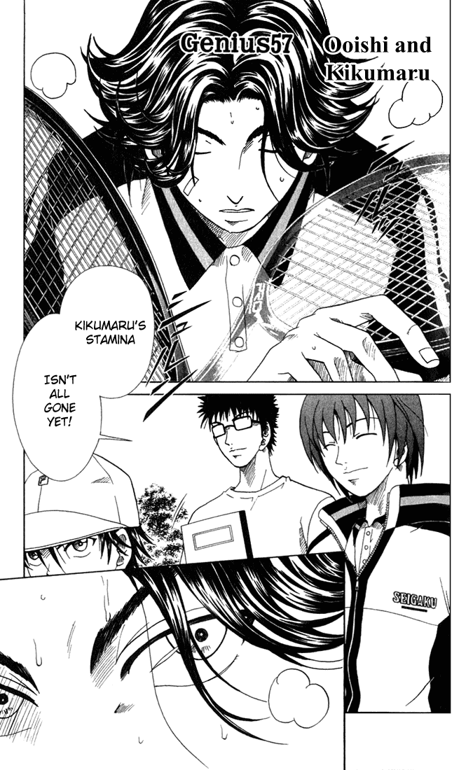 Prince of Tennis Chapter 57 page 2 - Chapter 57: Ooishi and Kikumaru