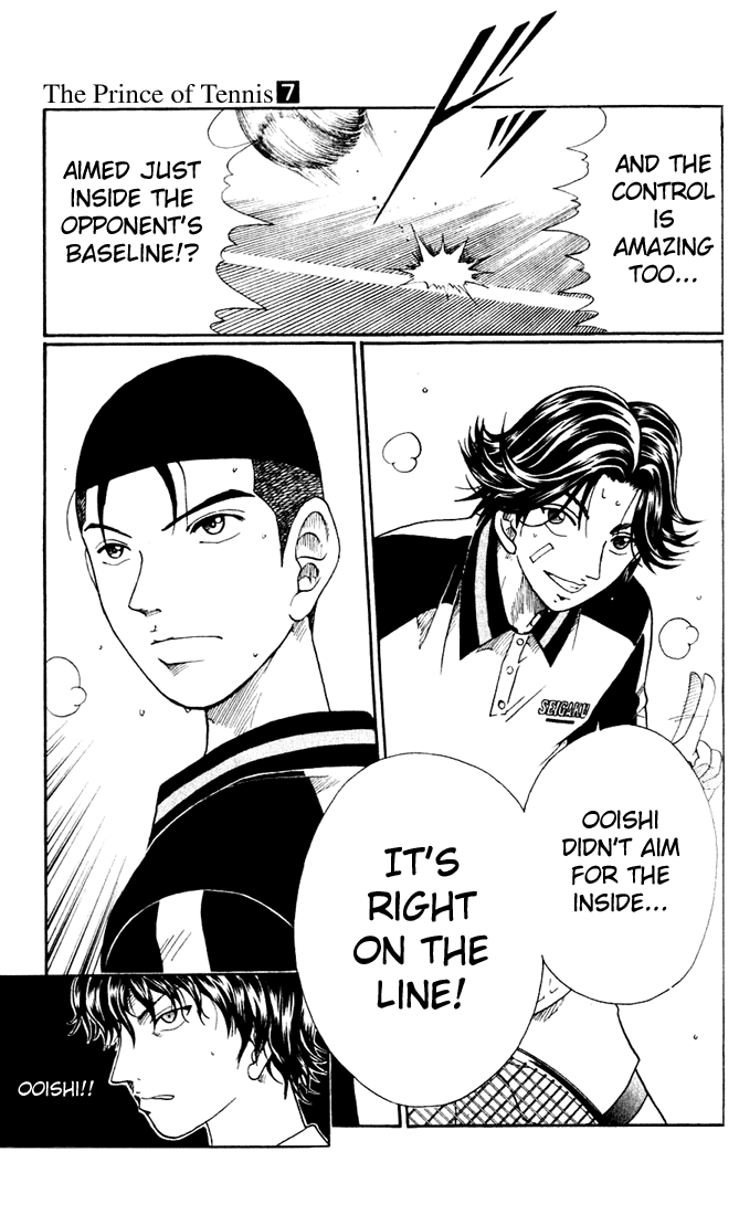 Prince of Tennis Chapter 57 page 20 - Chapter 57: Ooishi and Kikumaru