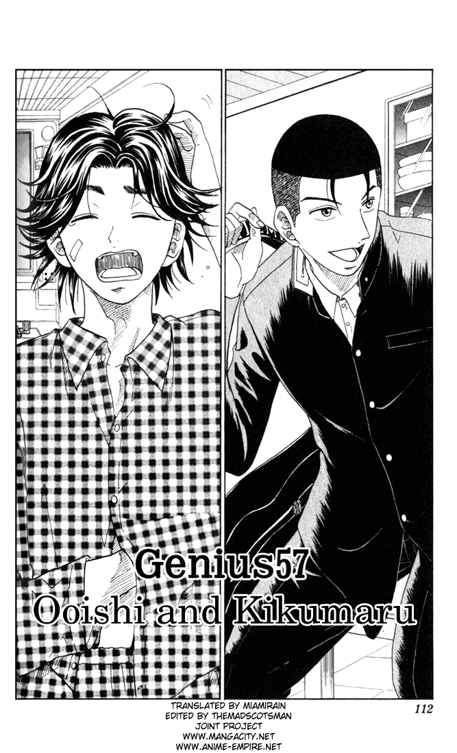 Prince of Tennis Chapter 57 page 3 - Chapter 57: Ooishi and Kikumaru